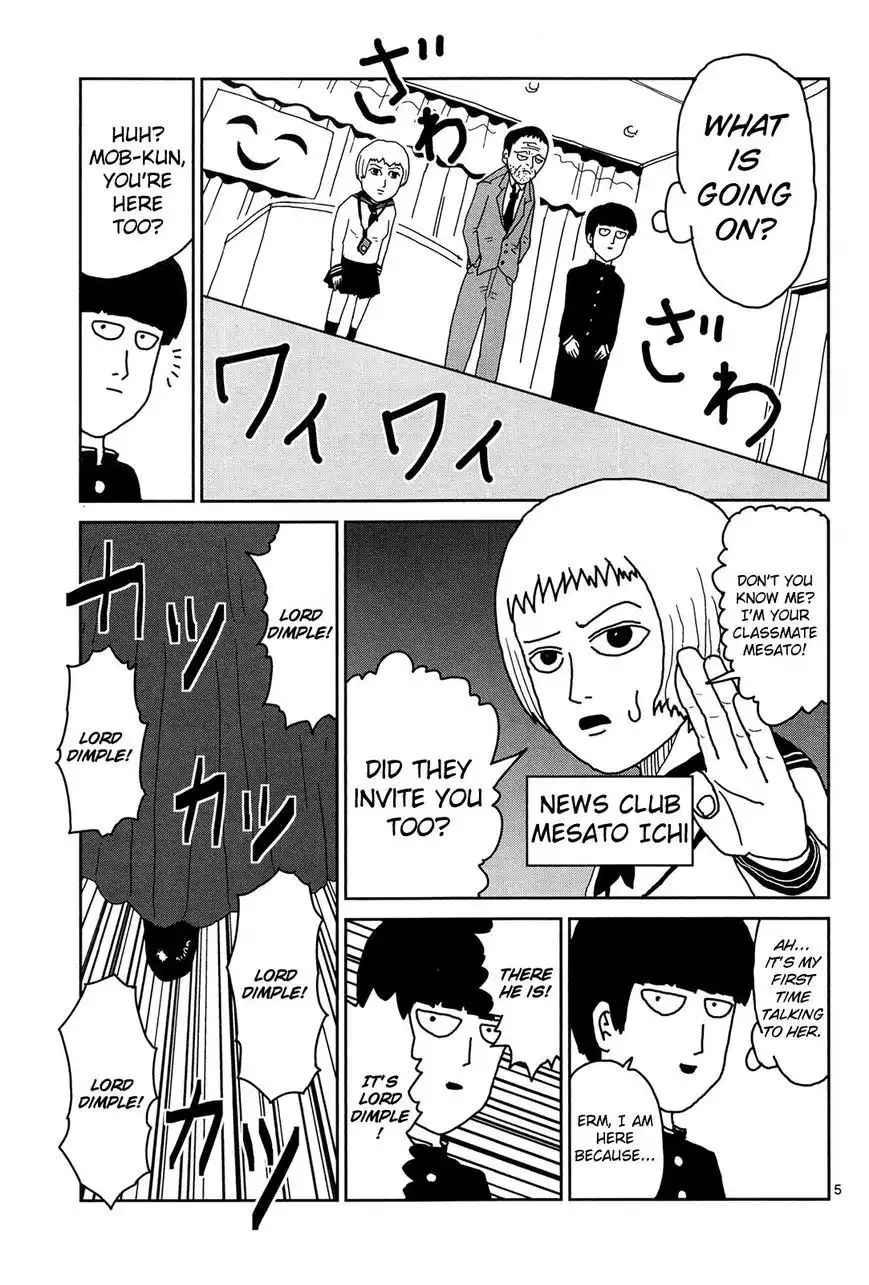 Mob Psycho 100 Chapter 6 5